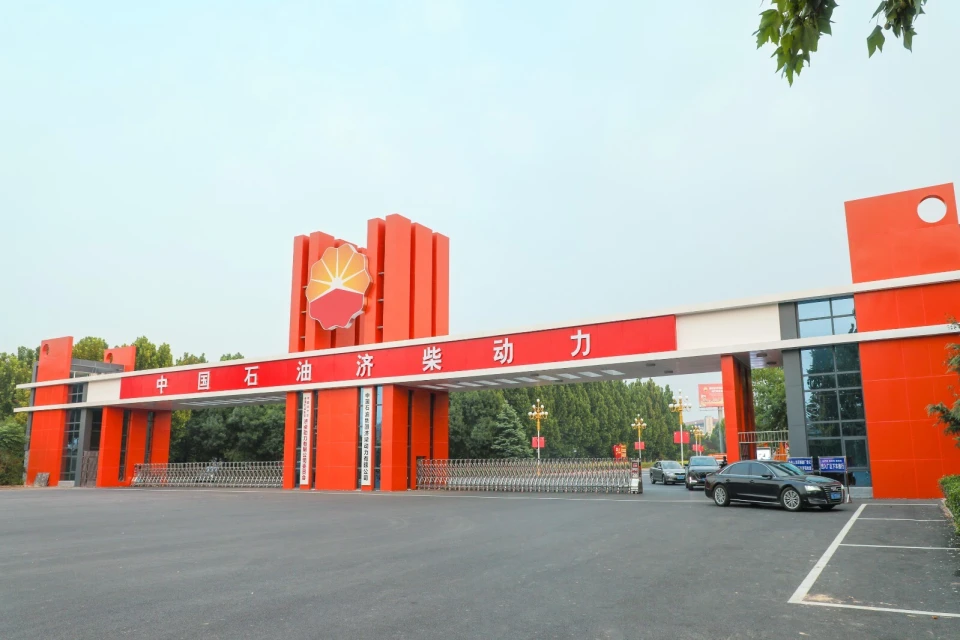 濟(jì)柴動力
